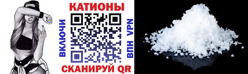 Купить Буйнакск Марихуана  Мефедрон  Кокаин  Гашиш 
