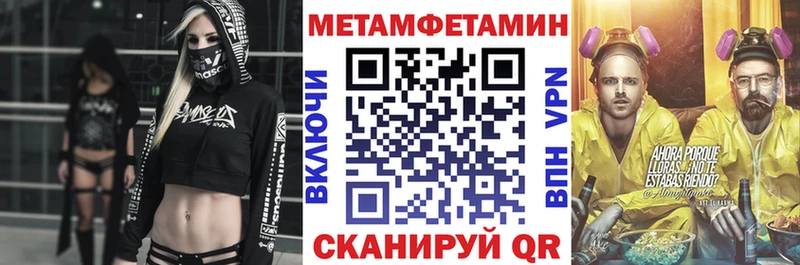 АМФ 97%  Буйнакск 
