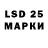 MDMA crystal General Melchett
