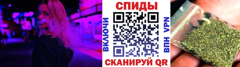 купить   Буйнакск  Бутират бутандиол 