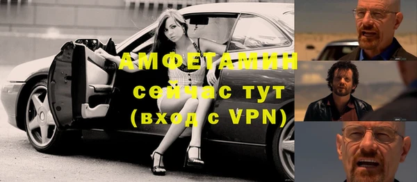 марки lsd Беломорск