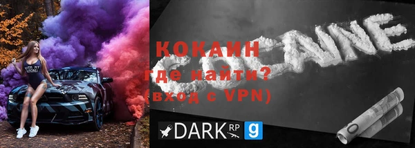 ПСИЛОЦИБИНОВЫЕ ГРИБЫ Белоозёрский