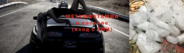 ПСИЛОЦИБИНОВЫЕ ГРИБЫ Белоозёрский