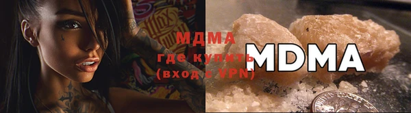 ПСИЛОЦИБИНОВЫЕ ГРИБЫ Белоозёрский