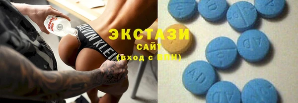 марки lsd Беломорск