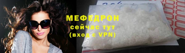 ПСИЛОЦИБИНОВЫЕ ГРИБЫ Белоозёрский