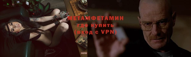 COCAINE Белокуриха