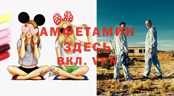 марки lsd Беломорск