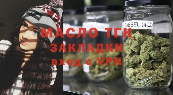 марки lsd Беломорск