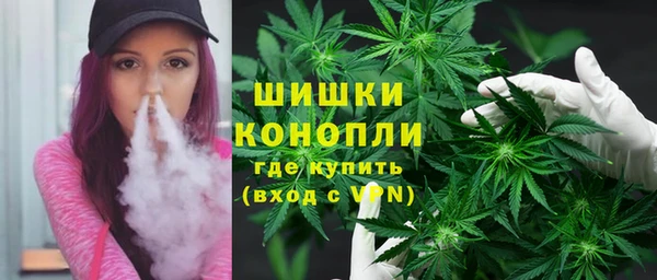 марки lsd Беломорск