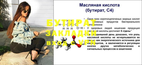 ПСИЛОЦИБИНОВЫЕ ГРИБЫ Белоозёрский