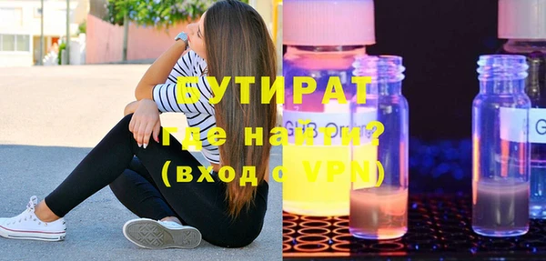 ПСИЛОЦИБИНОВЫЕ ГРИБЫ Белоозёрский