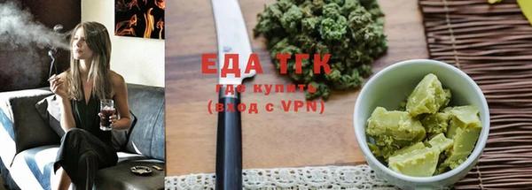 ПСИЛОЦИБИНОВЫЕ ГРИБЫ Белоозёрский