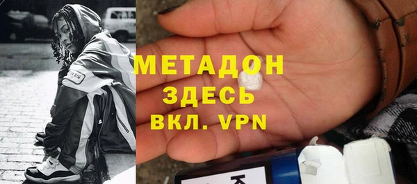 ПСИЛОЦИБИНОВЫЕ ГРИБЫ Белоозёрский