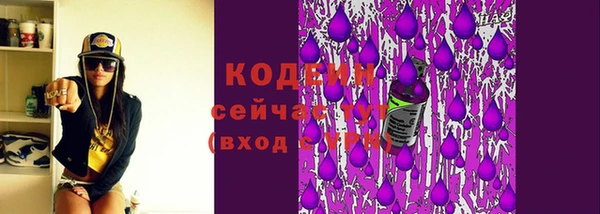 марки lsd Беломорск