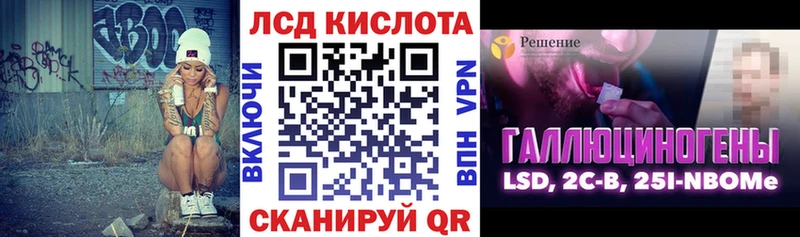 кракен ССЫЛКА  где найти наркотики  Буйнакск  Марки N-bome 1,8мг 
