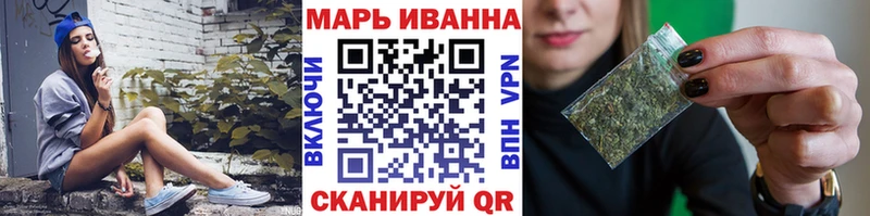 kraken зеркало  Буйнакск  Бошки марихуана MAZAR  закладки 